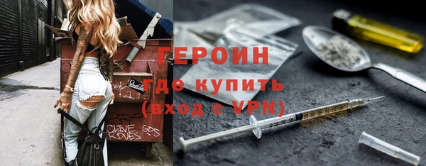 MDMA Premium VHQ Верея