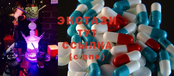 MDMA Premium VHQ Верея